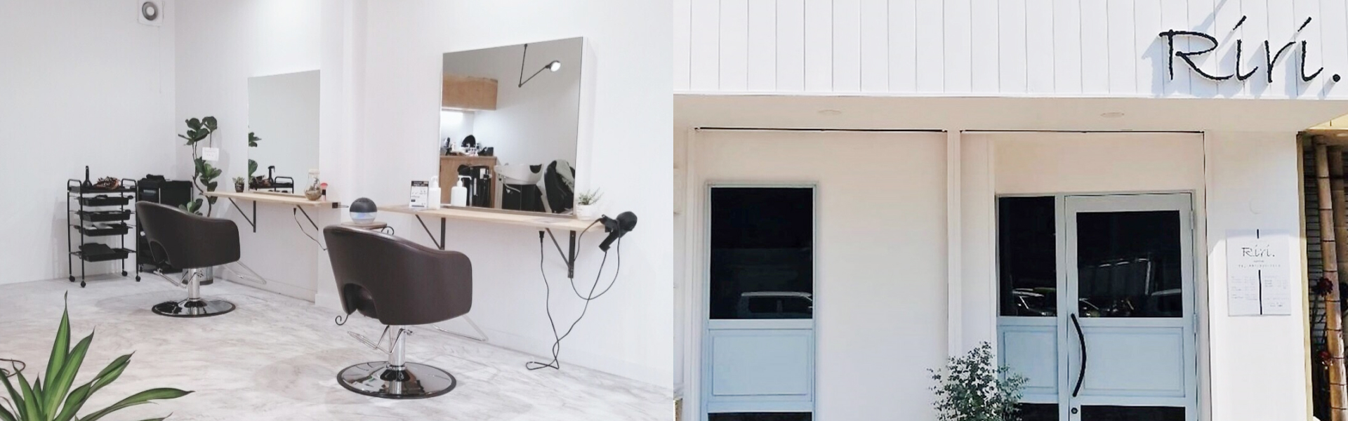 Riri.の内観と外観